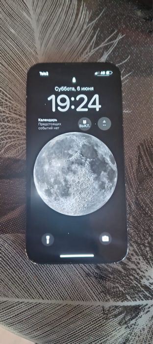 Iphone 13 mini 128 gb