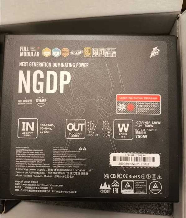 Блок питания 1stPlayer NGDP 850W