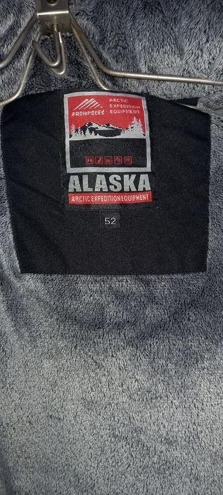 Продам куртку FROMPOLES