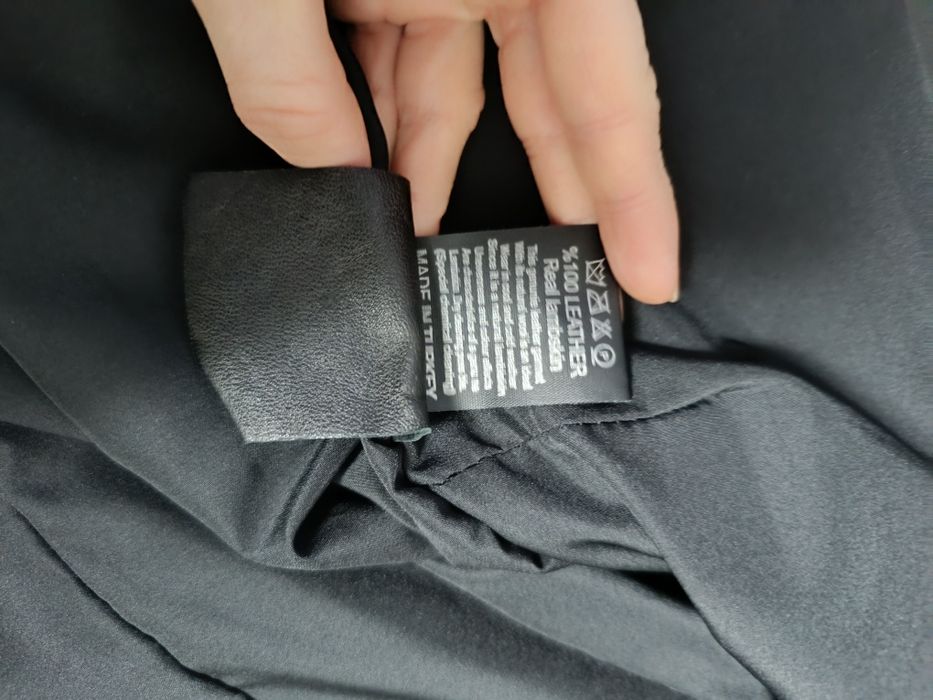 Косуха натуральная кожа