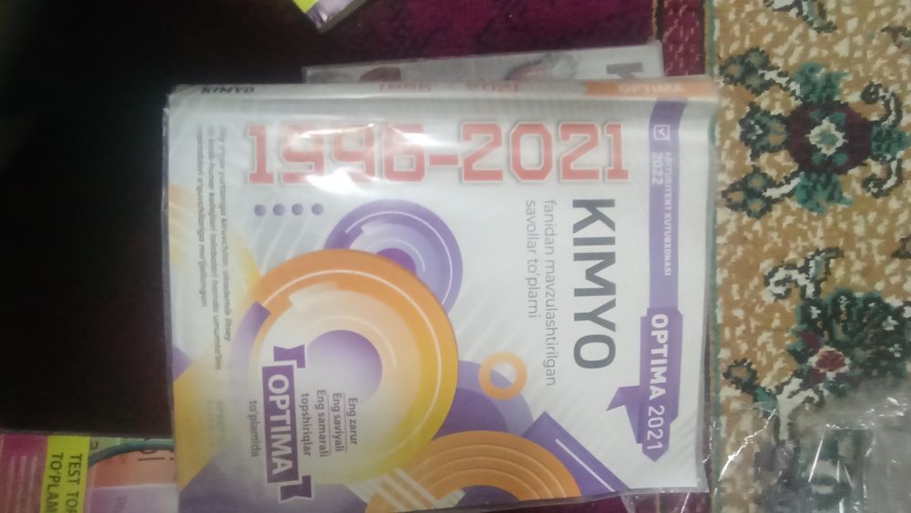 Kimyo va biologiya kitoblari