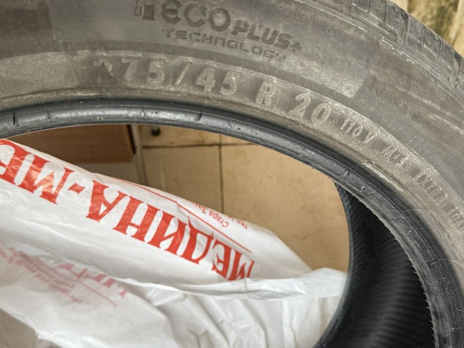 Continental cross contact 275/45 R20