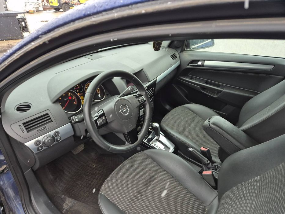 Астра Х на части