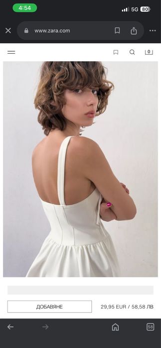 Zara мини рокля (нова) размер S