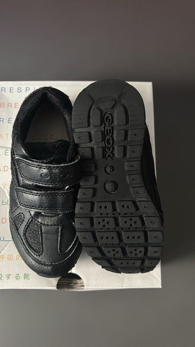 Geox Sneakers J Crush