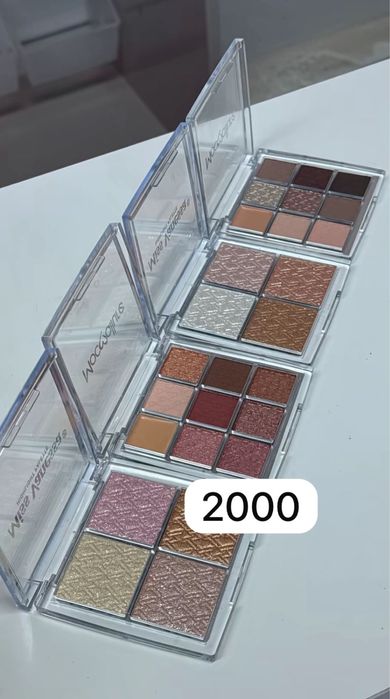 Все по низкой цене