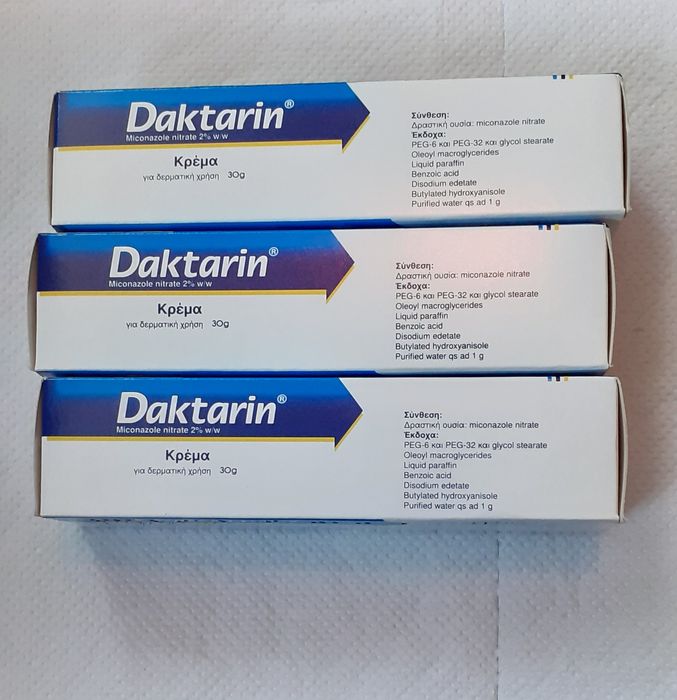 Crema dermatologica pentru afecțiuni ale pielii