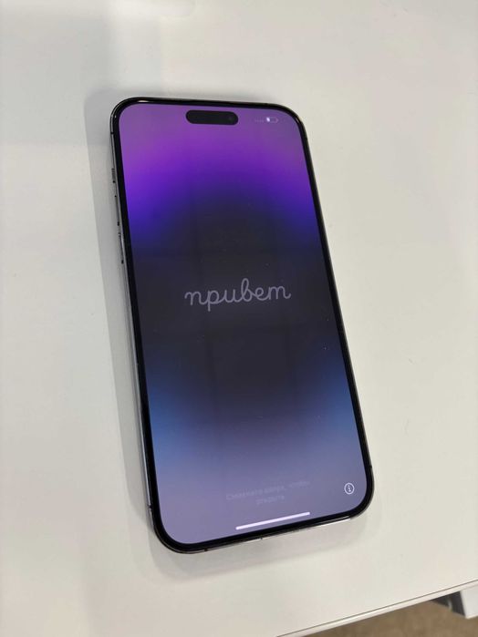 Iphone 14 pro max 256GB