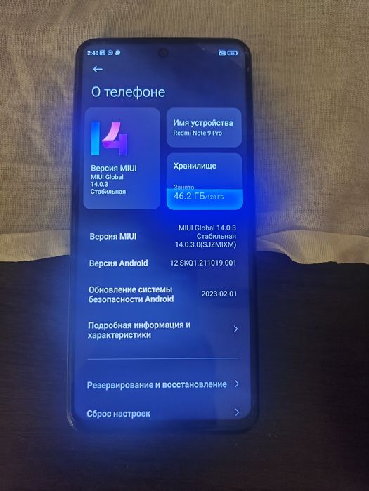 Poco F5 Redmi note 9 pro