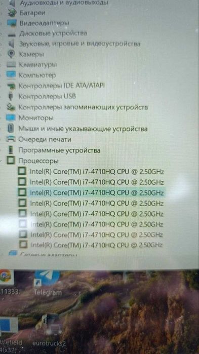 продаётся игровой Ноутбук Acer