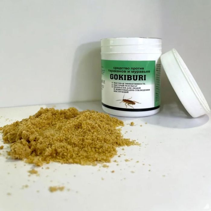 Дизинфекция 100%