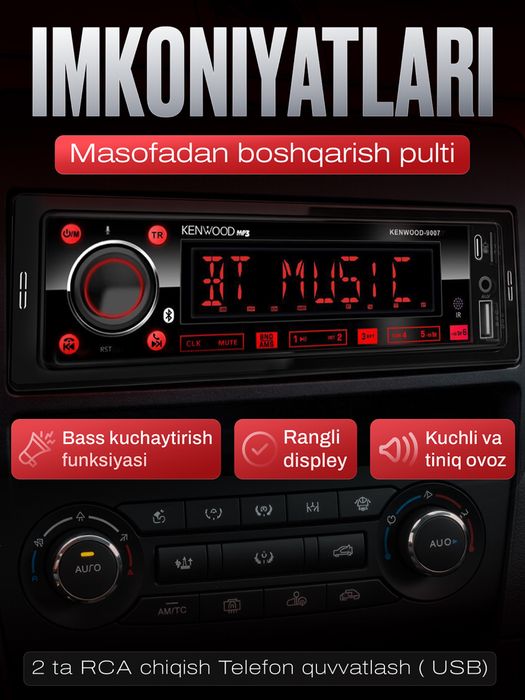 Pioneer 5250 Kenwood magnitafon | Eng arzon | New