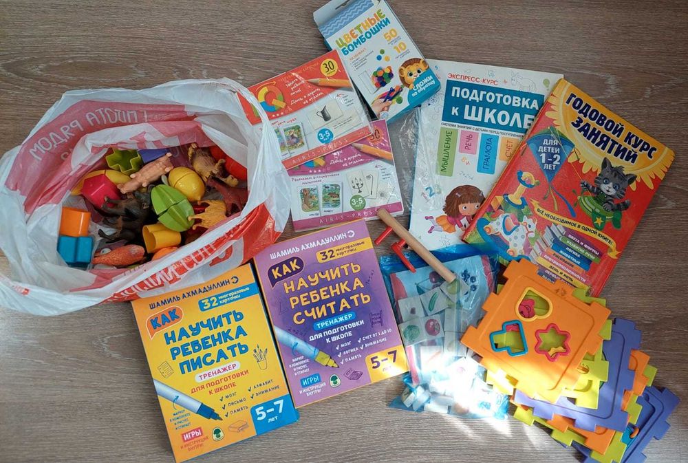 Продам наборы для логопеда