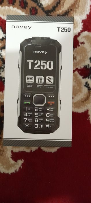 T250 sotiladi xolati ideyal