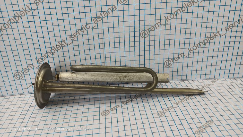 Тэн Термекс 82 мм