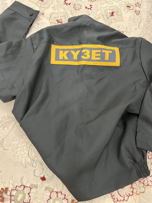 Продам спецодежду охранника