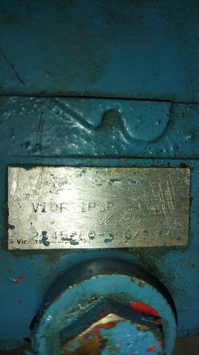 Гидравлический насос