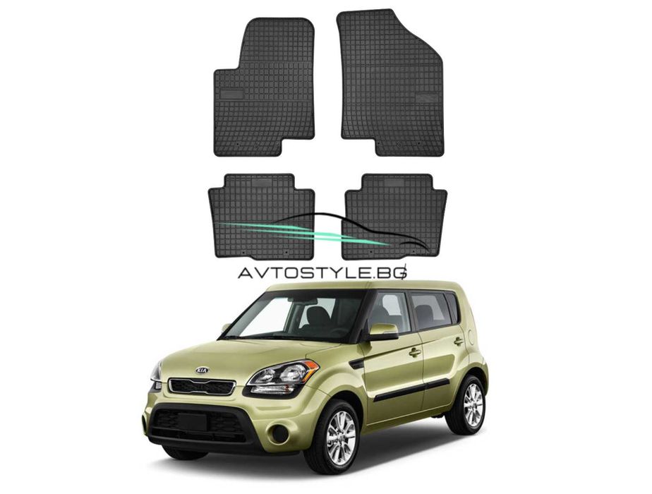 Гумени стелки за Kia Soul 2009-2014 г., Frogum - El Toro