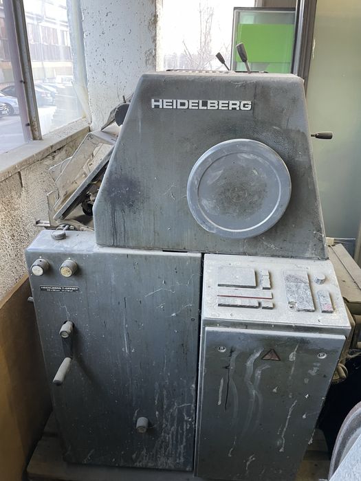 Офсет  печатарска  машина Хайлделберг