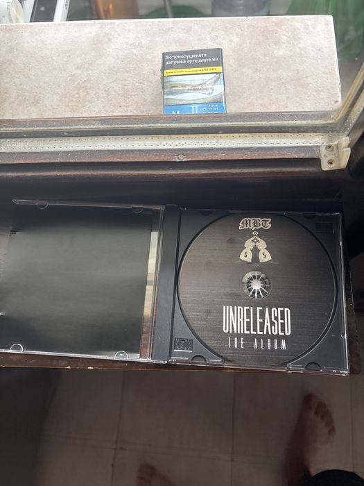 Mbt unreleased albim