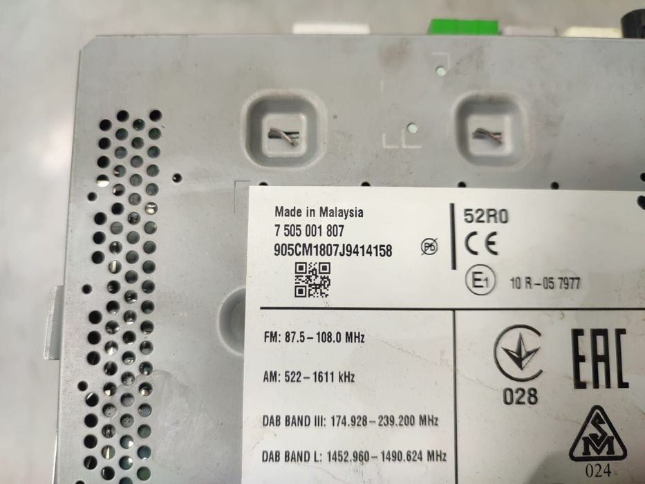 Display navigatie 7505001807 Suzuki Ignis 3 [2016 - 2020] 1.2 benzina