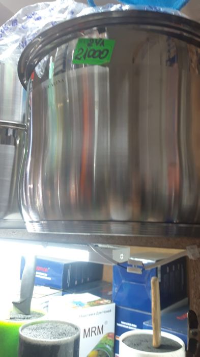 Продам кастрюли *