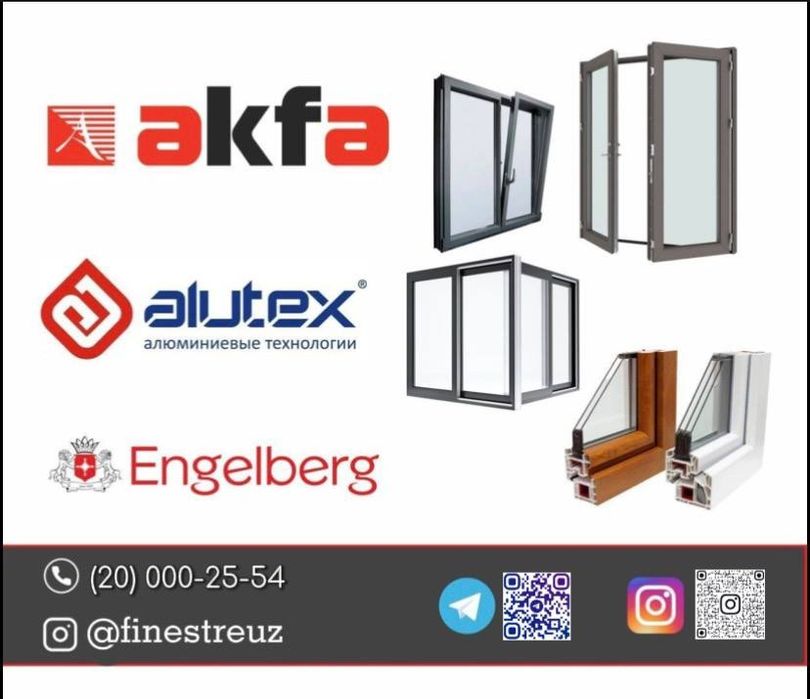 Barcha turdagi Eshik va Romlar