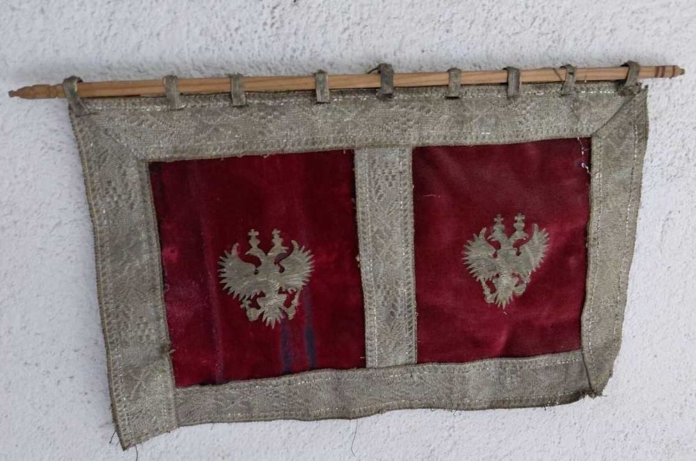 Български патриотичен декоративен текстил 1880-1900 г