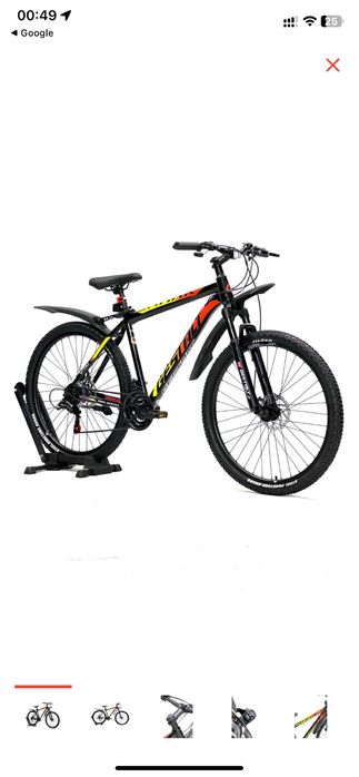 Продаю ведосипед GESTALT