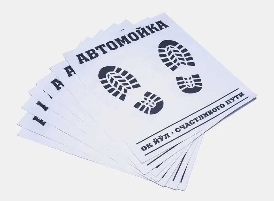 Moyka Qogoz Коврики в салон автомобиля Бумага картон 100 шт. Dostavka