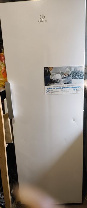 Продам морозильную камеру