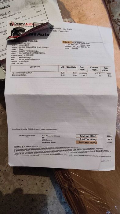 Vibrochen / Arbore Cotit  Ford Focus 2 (DA) 1.6 TDCI, G8DD, 109 cp