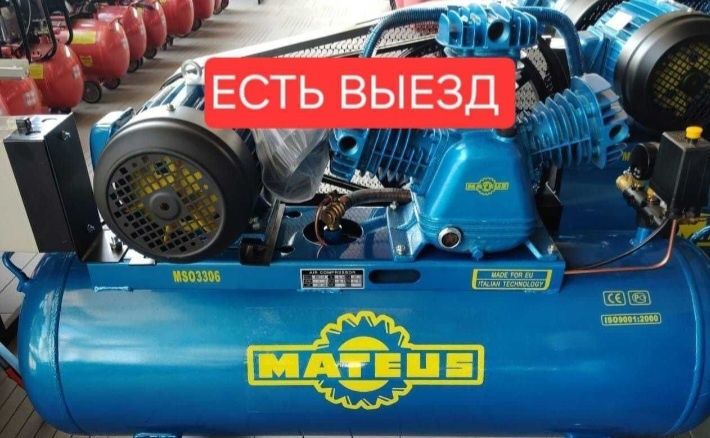 Ремонт компрессора