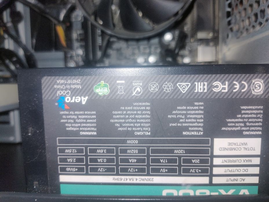 Продам компьютер