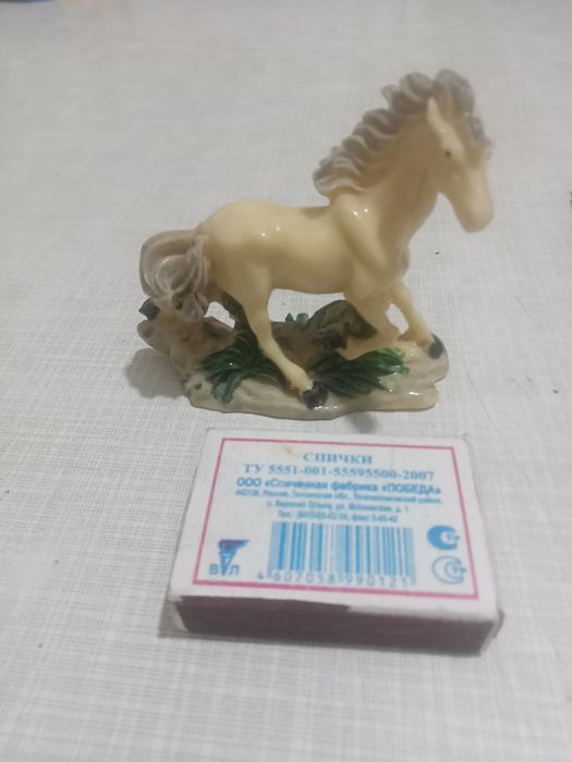 Продам, статуэтку, лошадки.