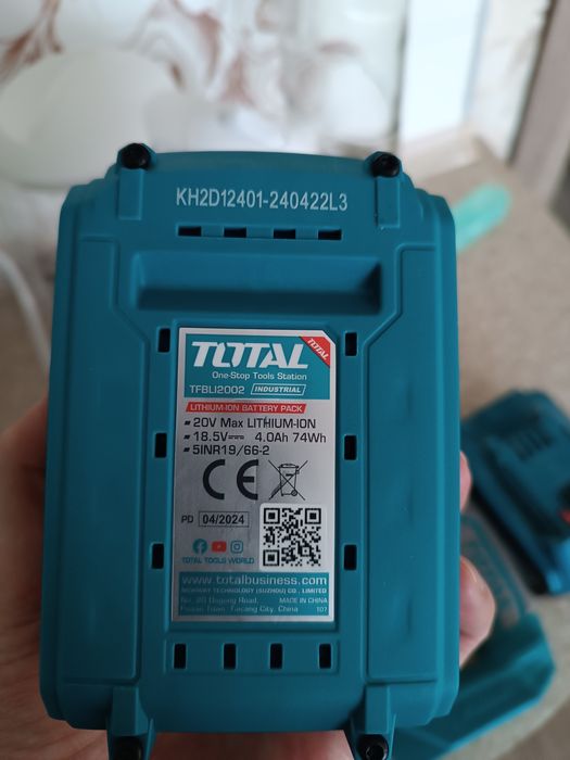 Батарея аккумуляторная total