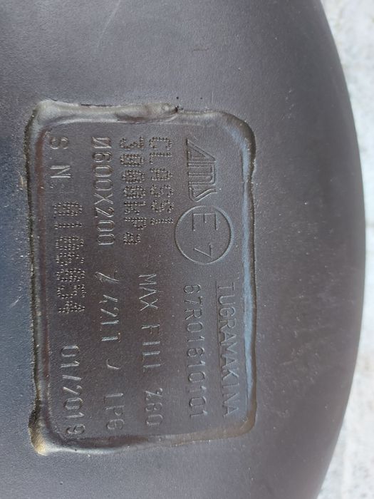 Газов инжекцион 8 цилиндъра