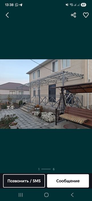Сварка Kovka_atyrau