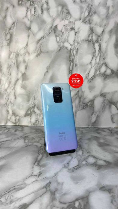 Redmi Note 9 64GB / Редми "Ломбард Лидер" РАССРОЧКА ДО 60 МЕСЯЦЕВ!