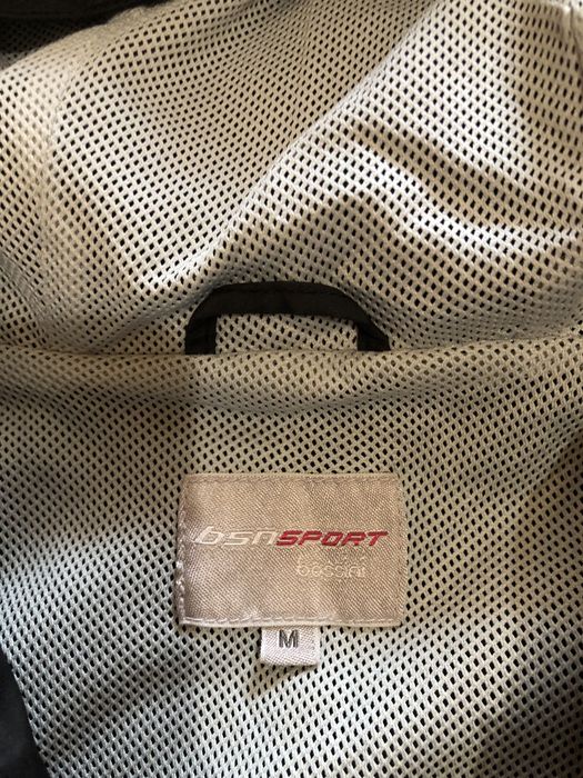 Продается  спортивный костюм.