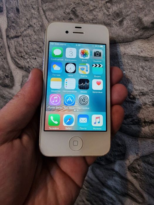 Продам Айфон 4S ...