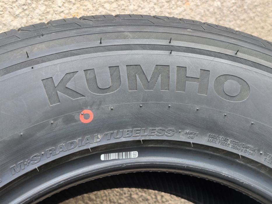 265|65 R17. Одна шина.