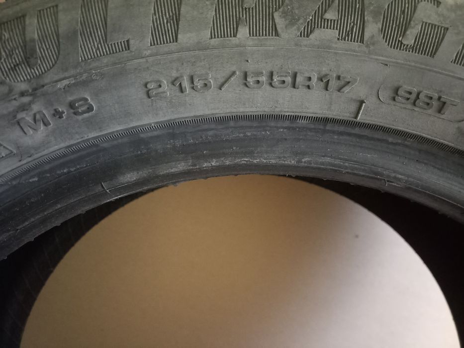 Автошины покрышки.