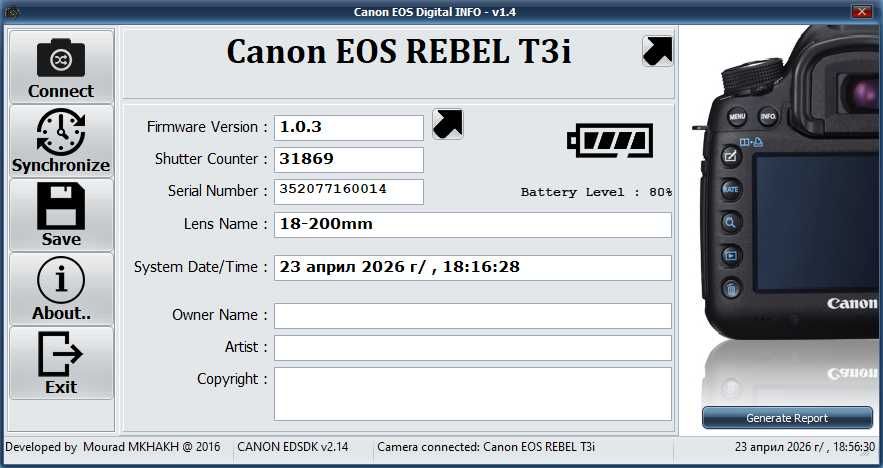 Canon EOS Rebel t3i