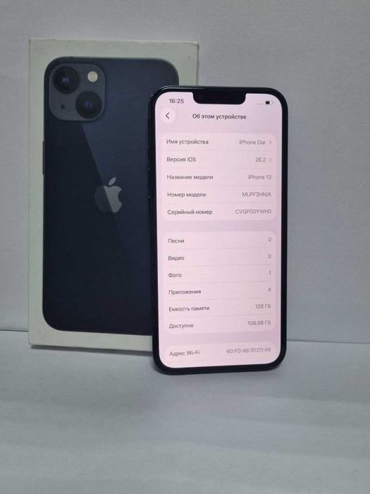 Apple iPhone 13   (101/9907)