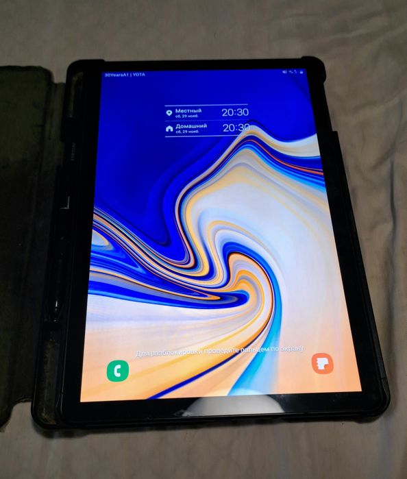 Galaxy Samsung Tab4 10.1"