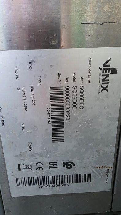 Конвектомат Venix + аспиратор