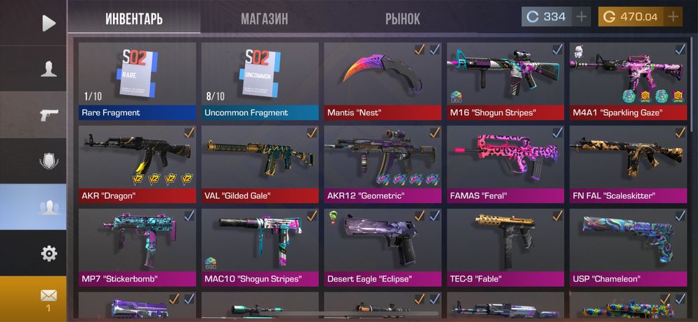 Стандофф 2 аккаунт