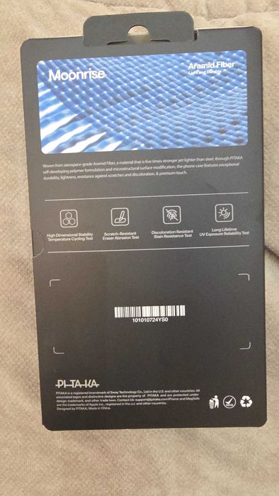 Чехол pitaka moonrise iphone 15 pro max