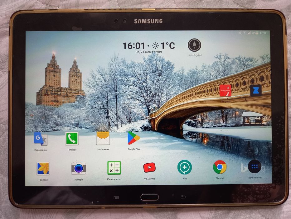 Samsung Galaxy Note 10.1_2014 3/32